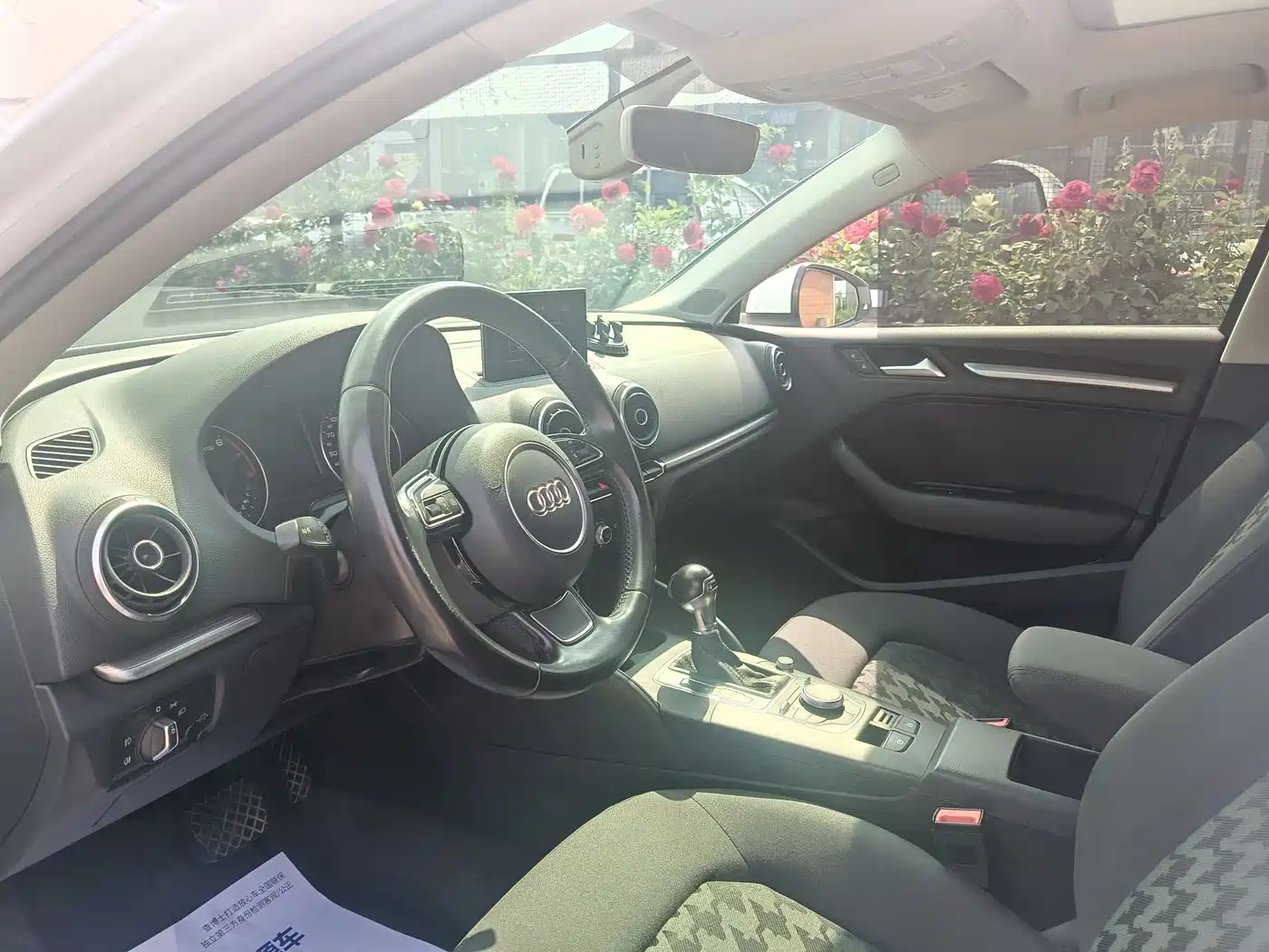 Audi A3 2016 Limousine 35 TFSI Leadership фото 13