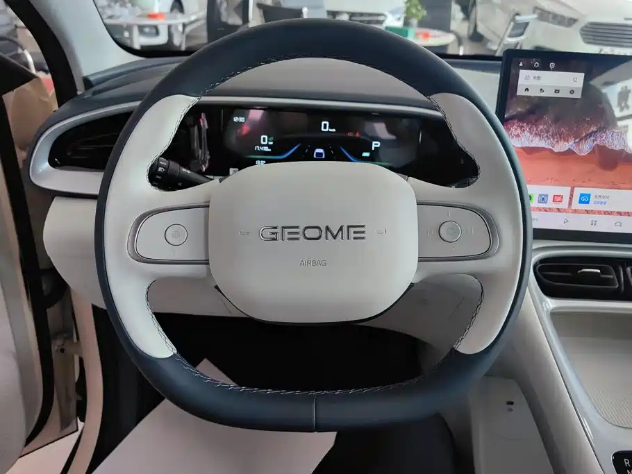 Geely Galaxy Starry Wish 2026 2026 Model 310km Dream Edition