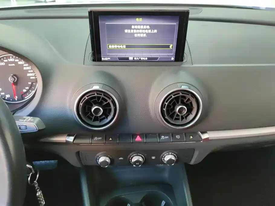Audi A3 2019 Sportback 35 TFSI Progressive China VI фото 13