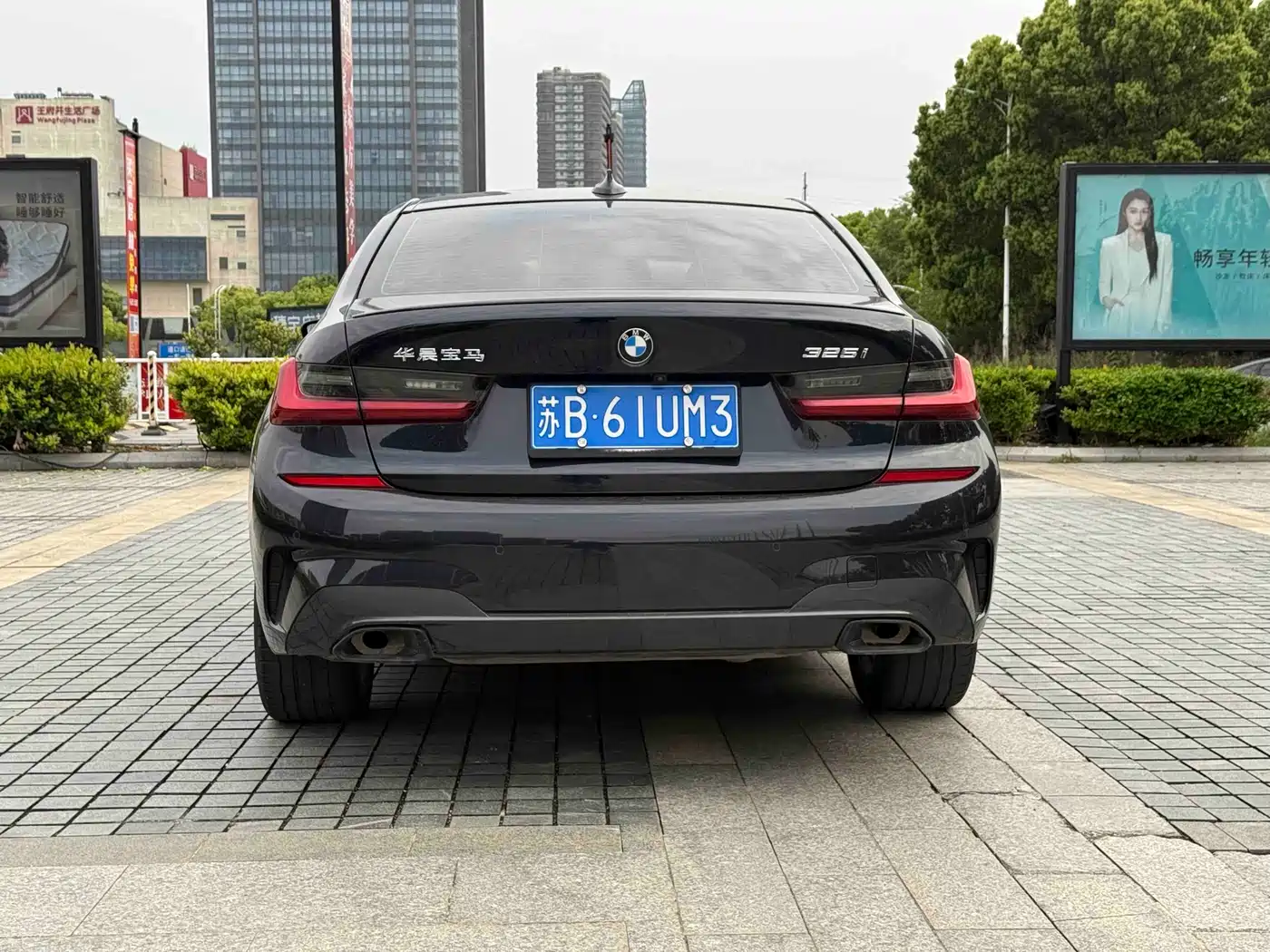 BMW 3 Series 2022 325i M Sport Shadow Edition фото 9