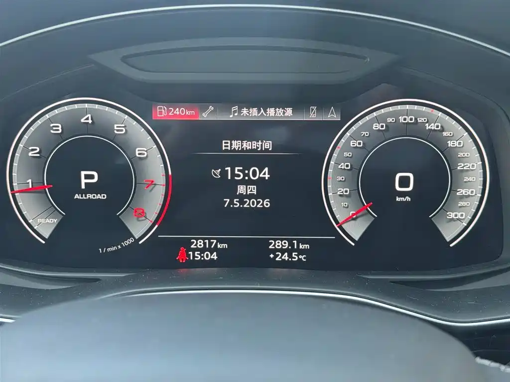 Audi Q7 2024 45 TFSI quattro S line Black Warrior фото 27
