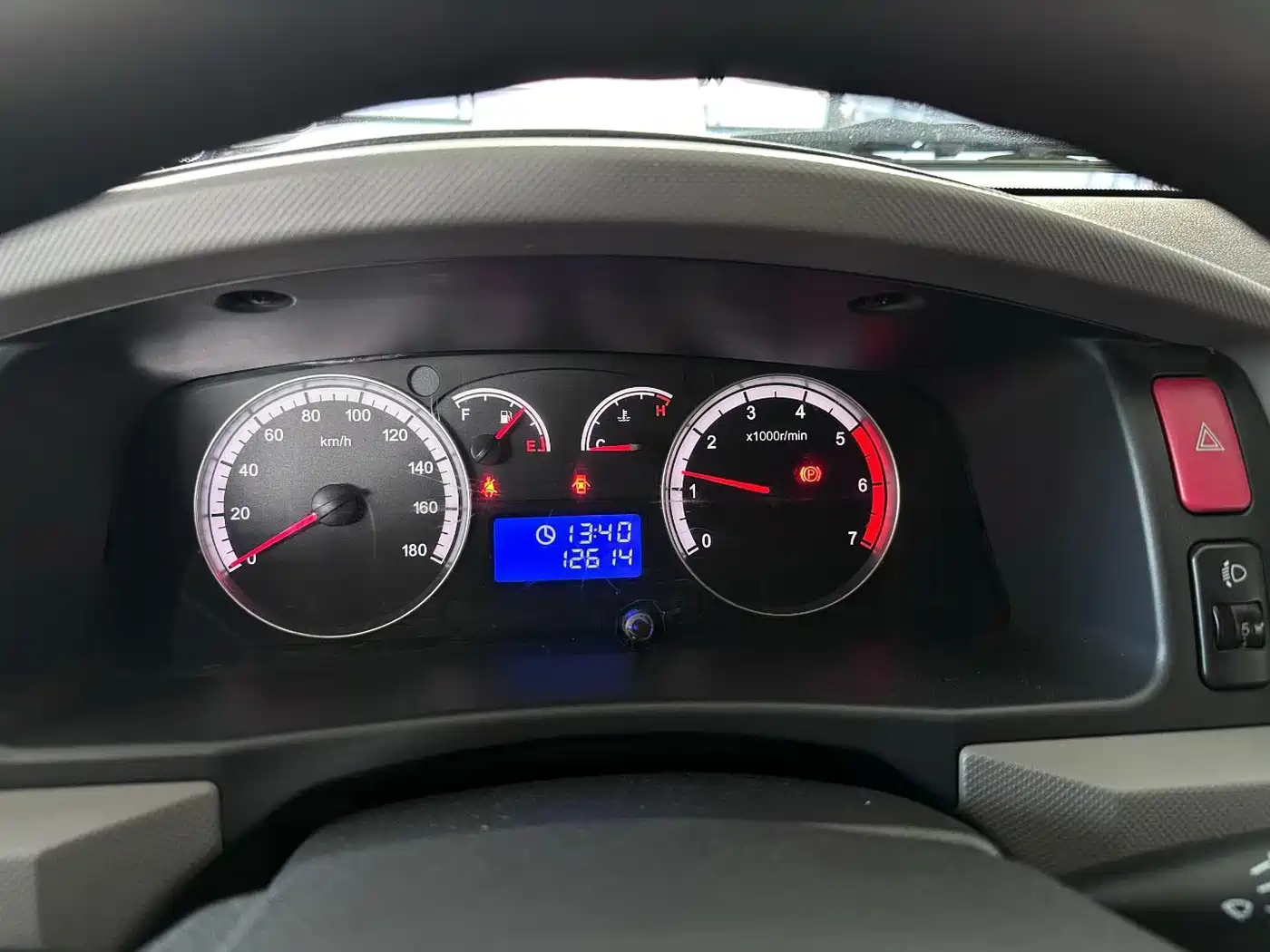 Foton Fengjing G9 2018 2017 Model 2.4L Gasoline Commercial Long Wheelbase 6-seater 4G69