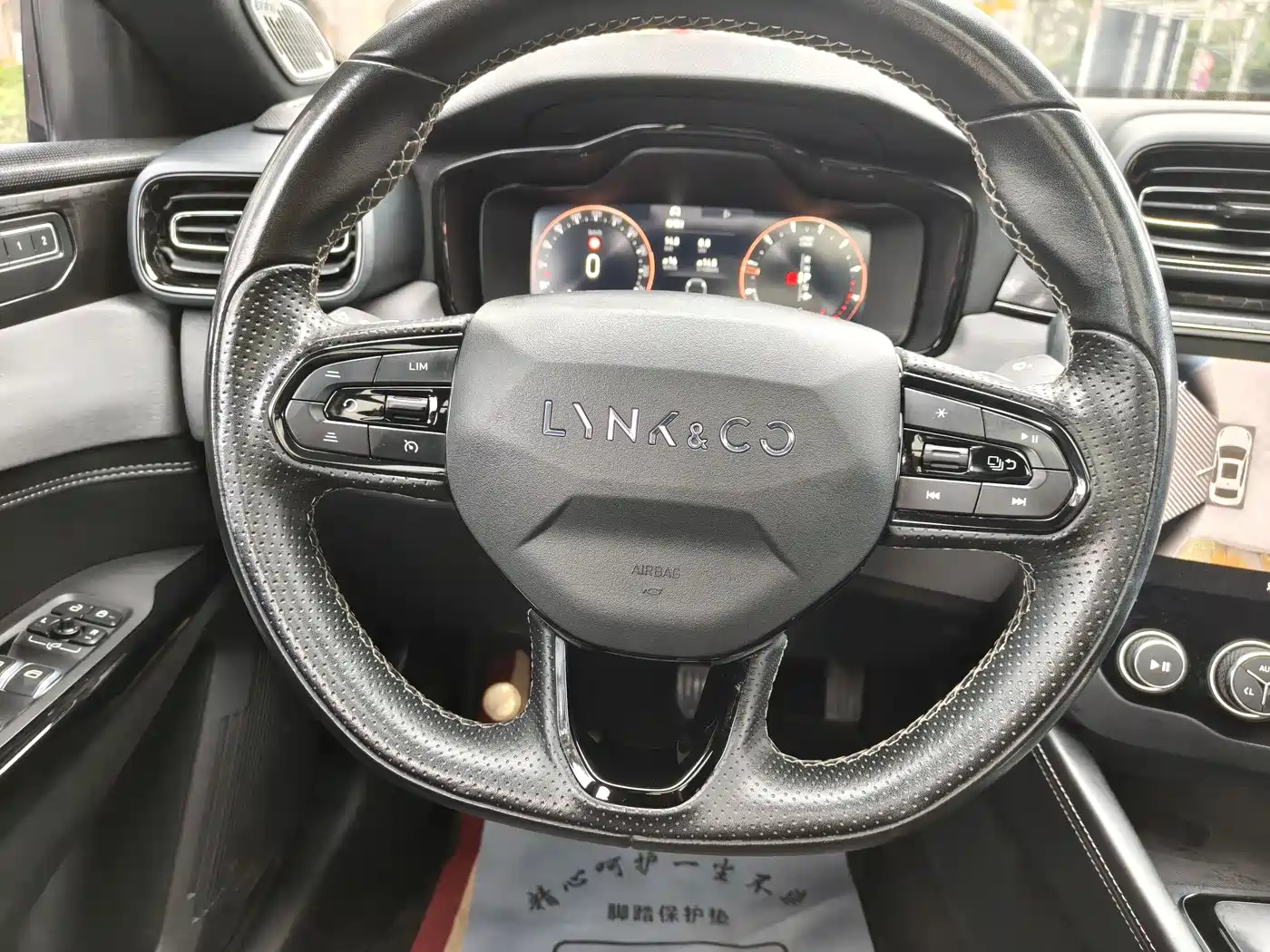 Lynk & Co 03 2022 2.0TD DCT Power Pro фото 8