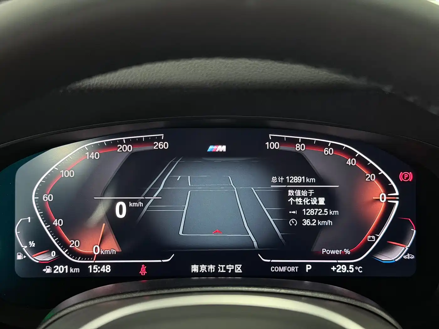BMW 6 Series GT 2022 Model 630i M Sport Package фото 11