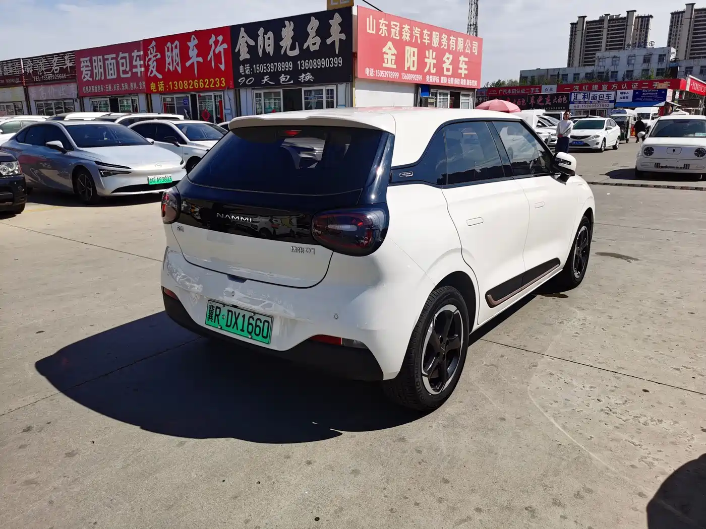 DONGFENG NANO 01