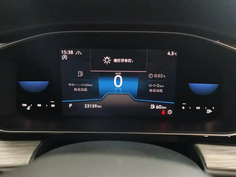 Volkswagen Sagitar 2023 280TSI DSG Beyond Lite фото 14