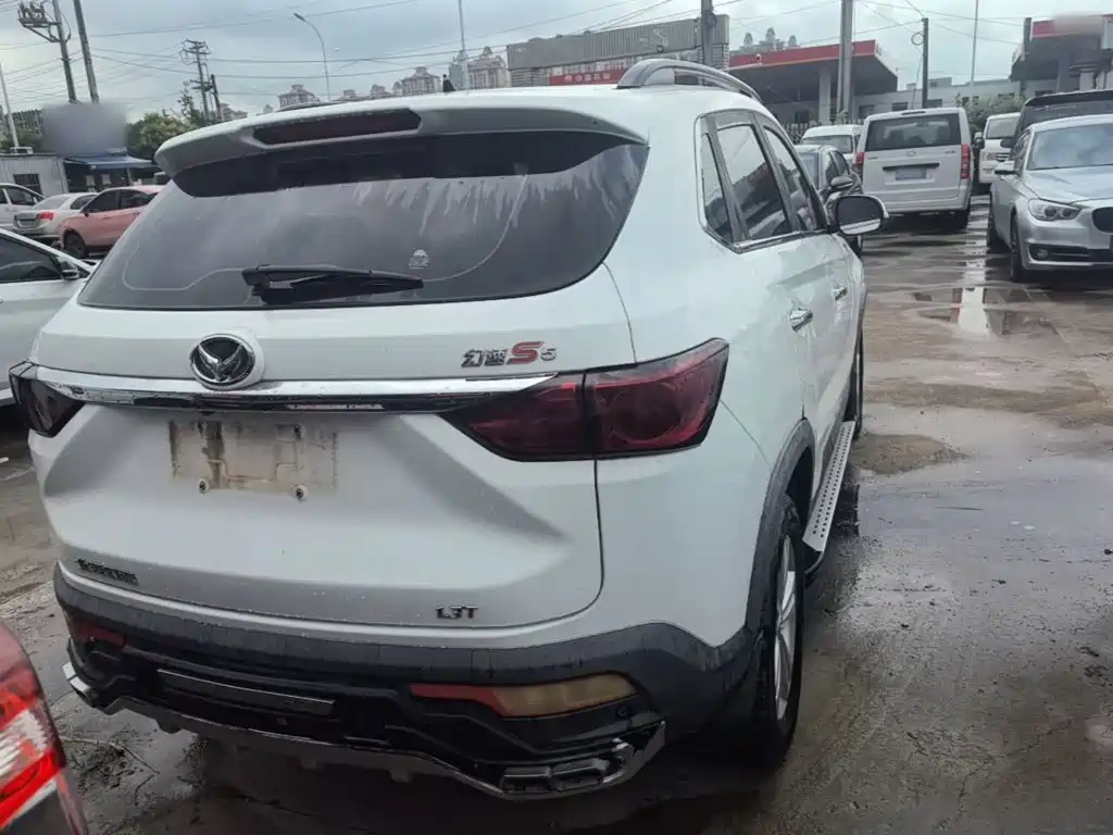 BAIC Huansu S5 2017 2017 1.3T CVT Premium