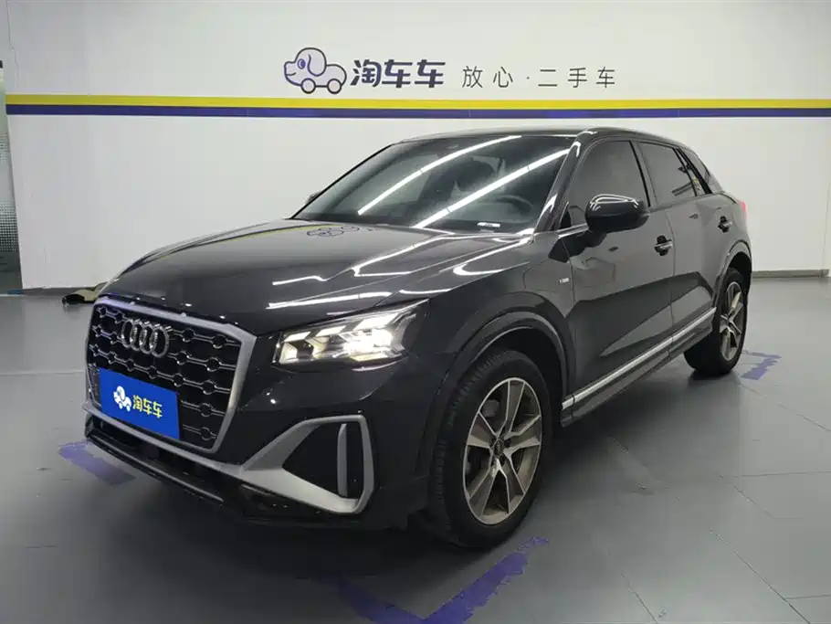 Audi Q2L 2024 35TFSI Fashion Sport