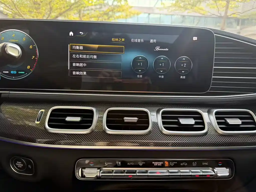 Mercedes-Benz GLE 2022 GLE 450 4MATIC Luxury фото 14