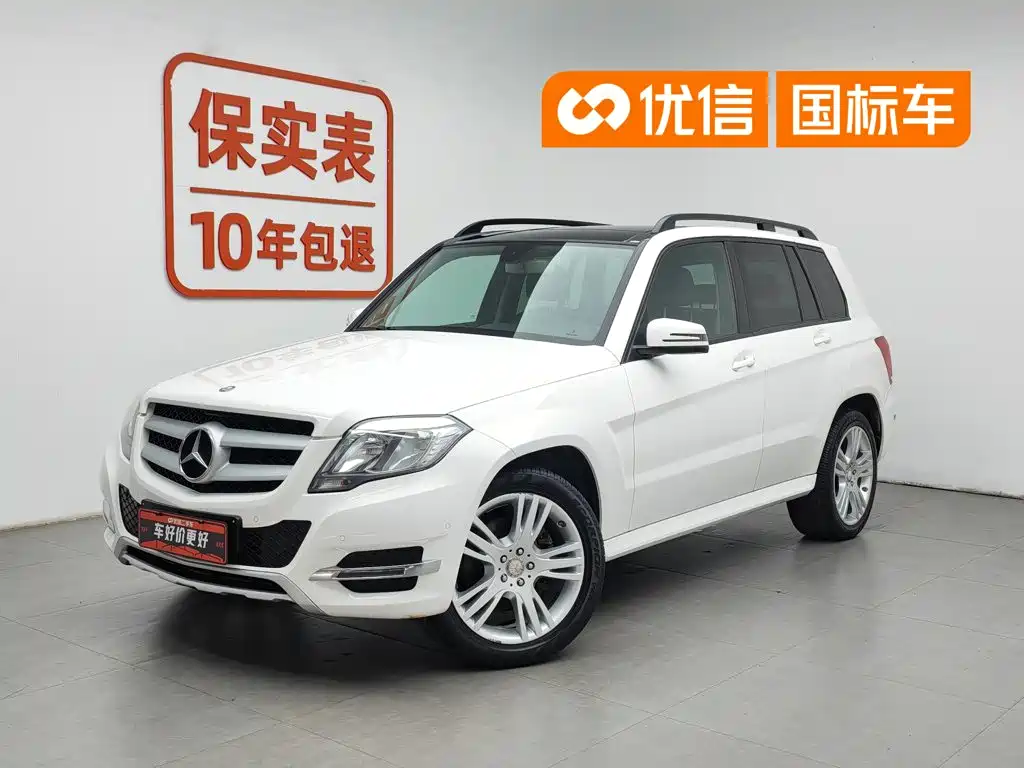 Mercedes-Benz GLK-Class
