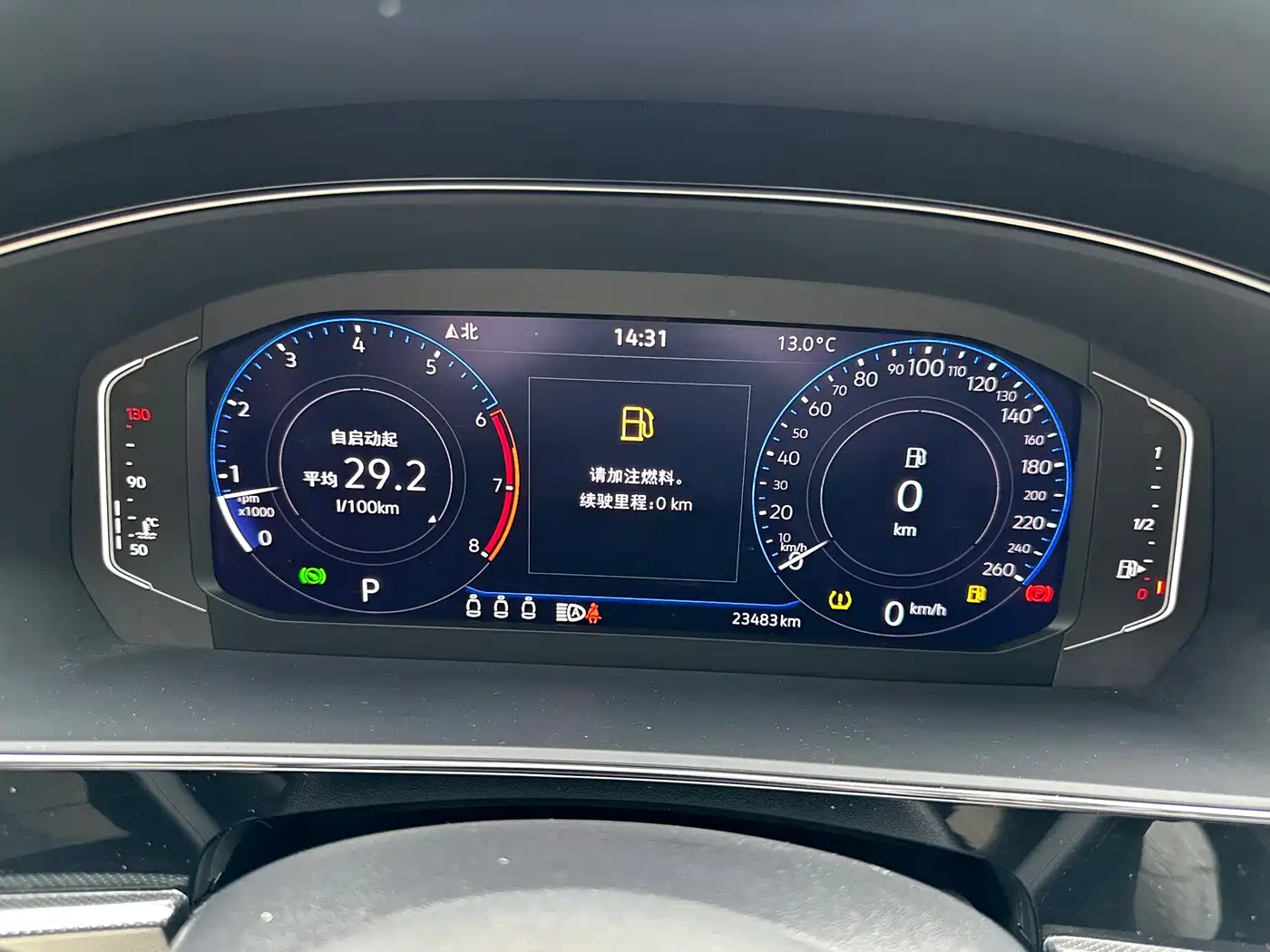 Volkswagen Passat 2024 380TSI Starlight Luxury Edition фото 9