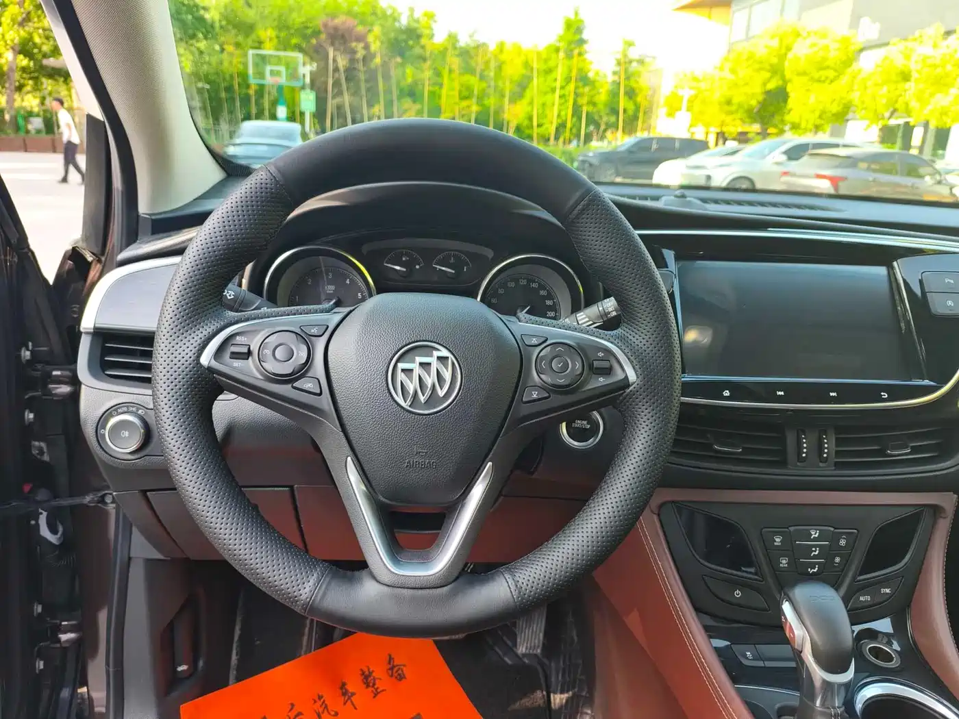 BUICK ANGKEWEI PLUS