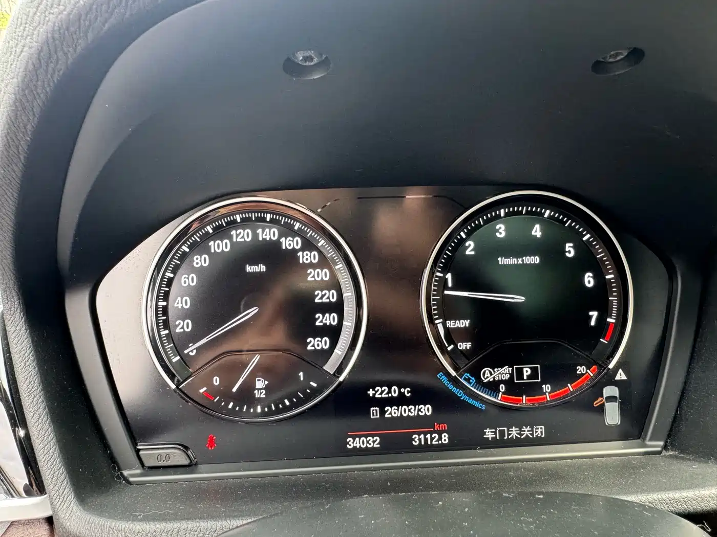 BMW X2 2022 sDrive25i M Sport Package фото 11