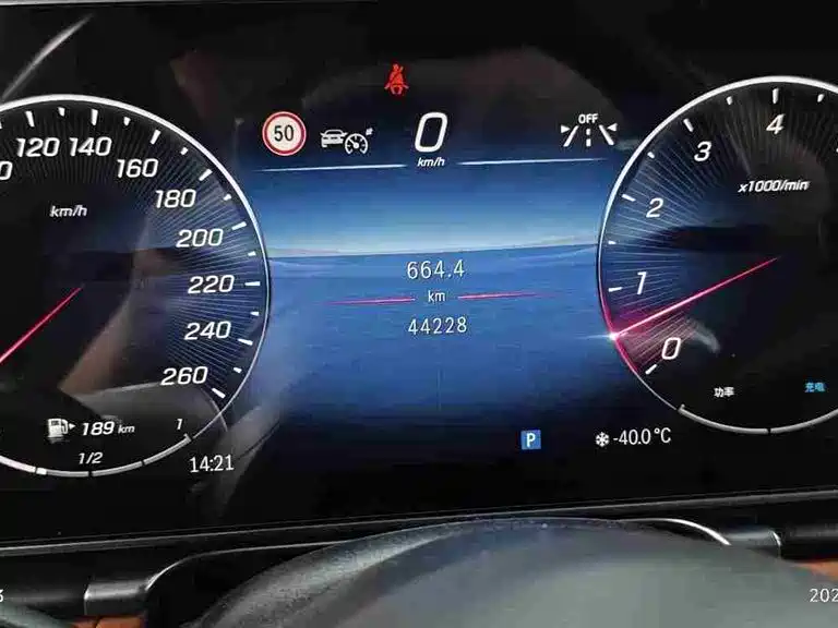 Mercedes-Benz S-Class 2023 Model S 400 L Business Edition фото 10