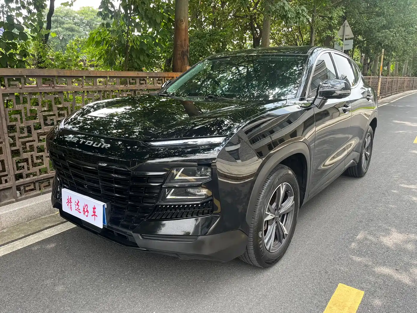 Jetour Dasheng 2024 2024 1.5T DCT Starlight PRO