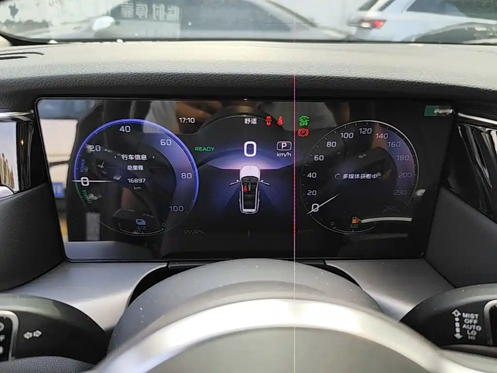 Hongqi HS7 PHEV 2024 2024 2.0T PHEV AWD Qichang Edition 7-seater