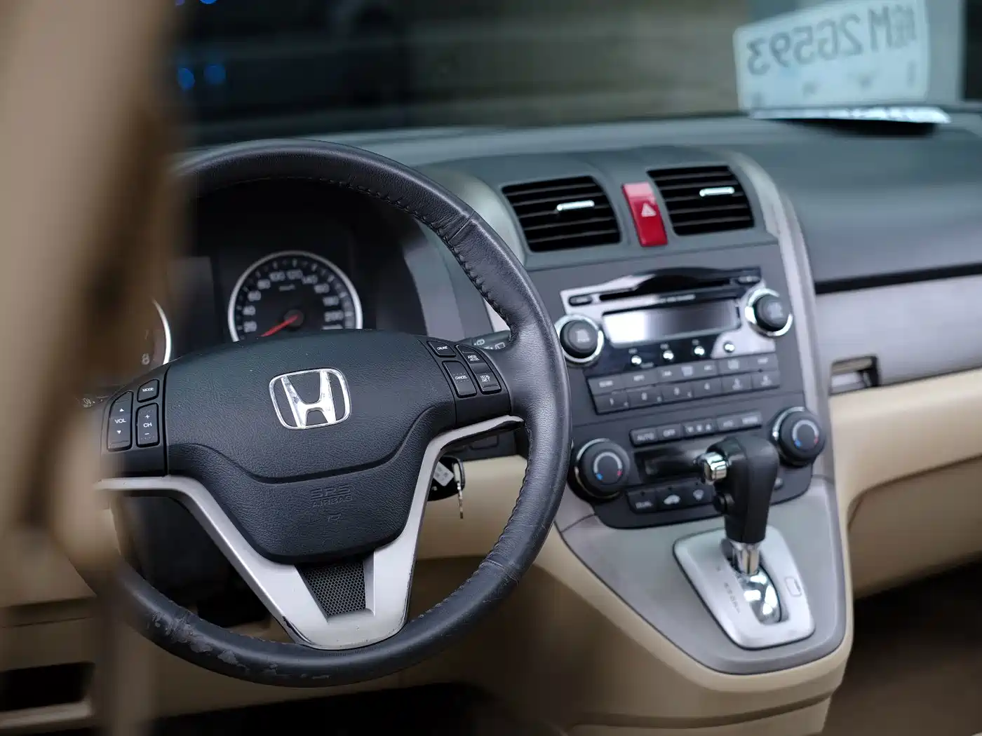 Honda CR-V 2009 2007 2.4L Auto 4WD Premium