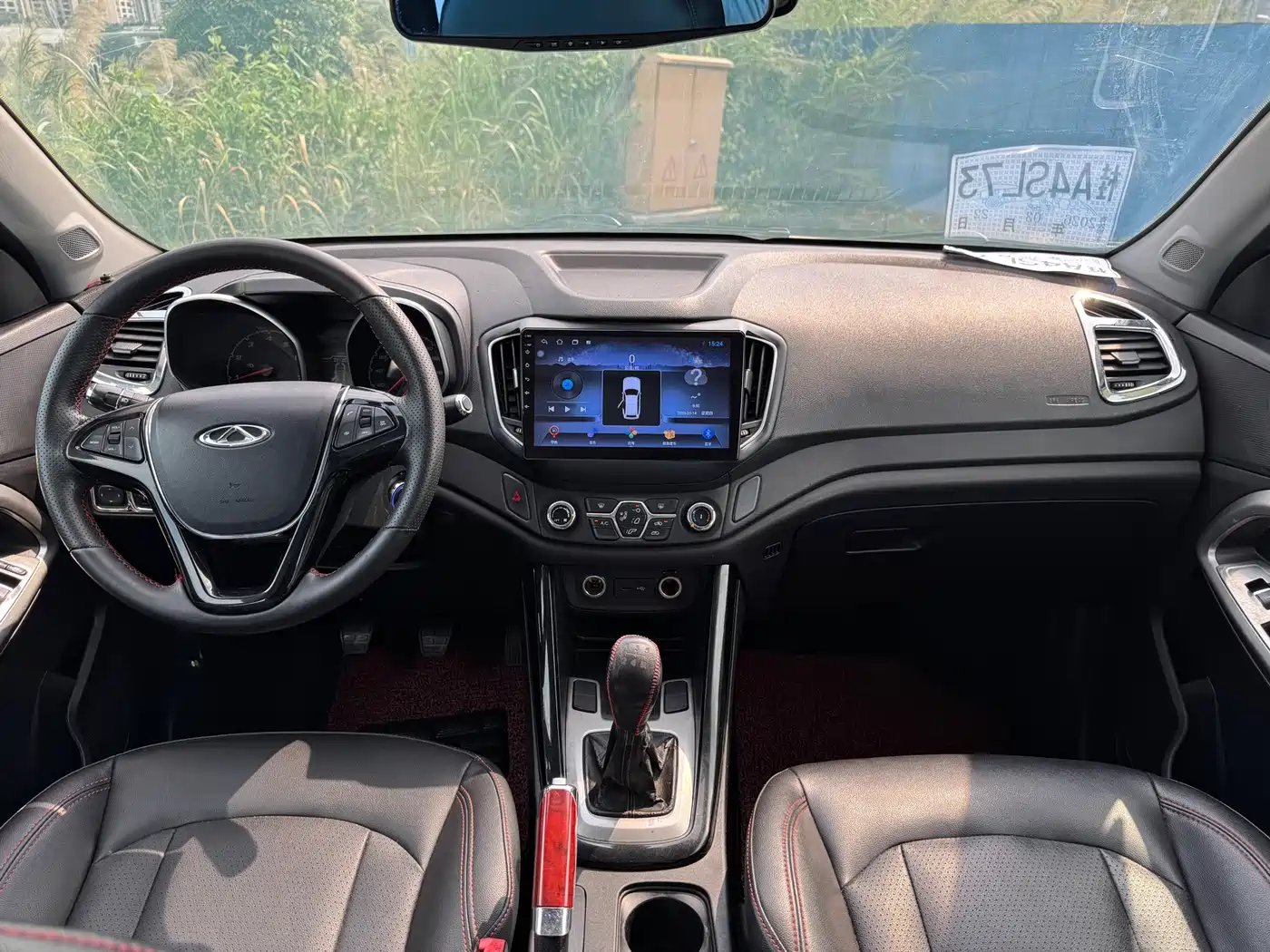 Chery Tiggo 5 2016 2016 2.0L Manual Family Edition