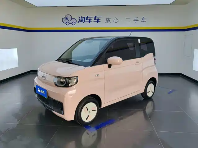 QQ New Energy QQ Ice Cream 2023