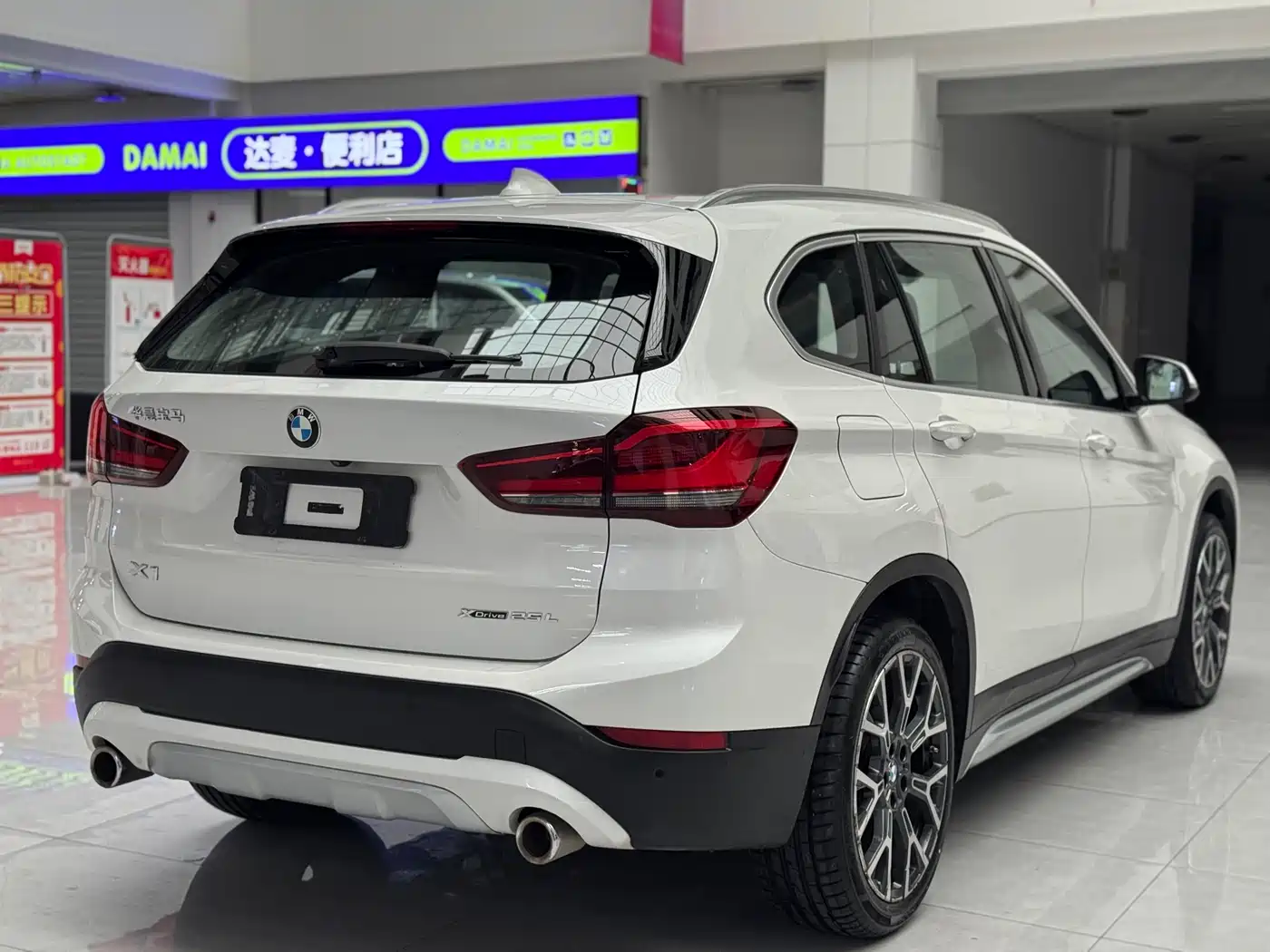 BMW X1 2020 xDrive25Li Premium Edition фото 4