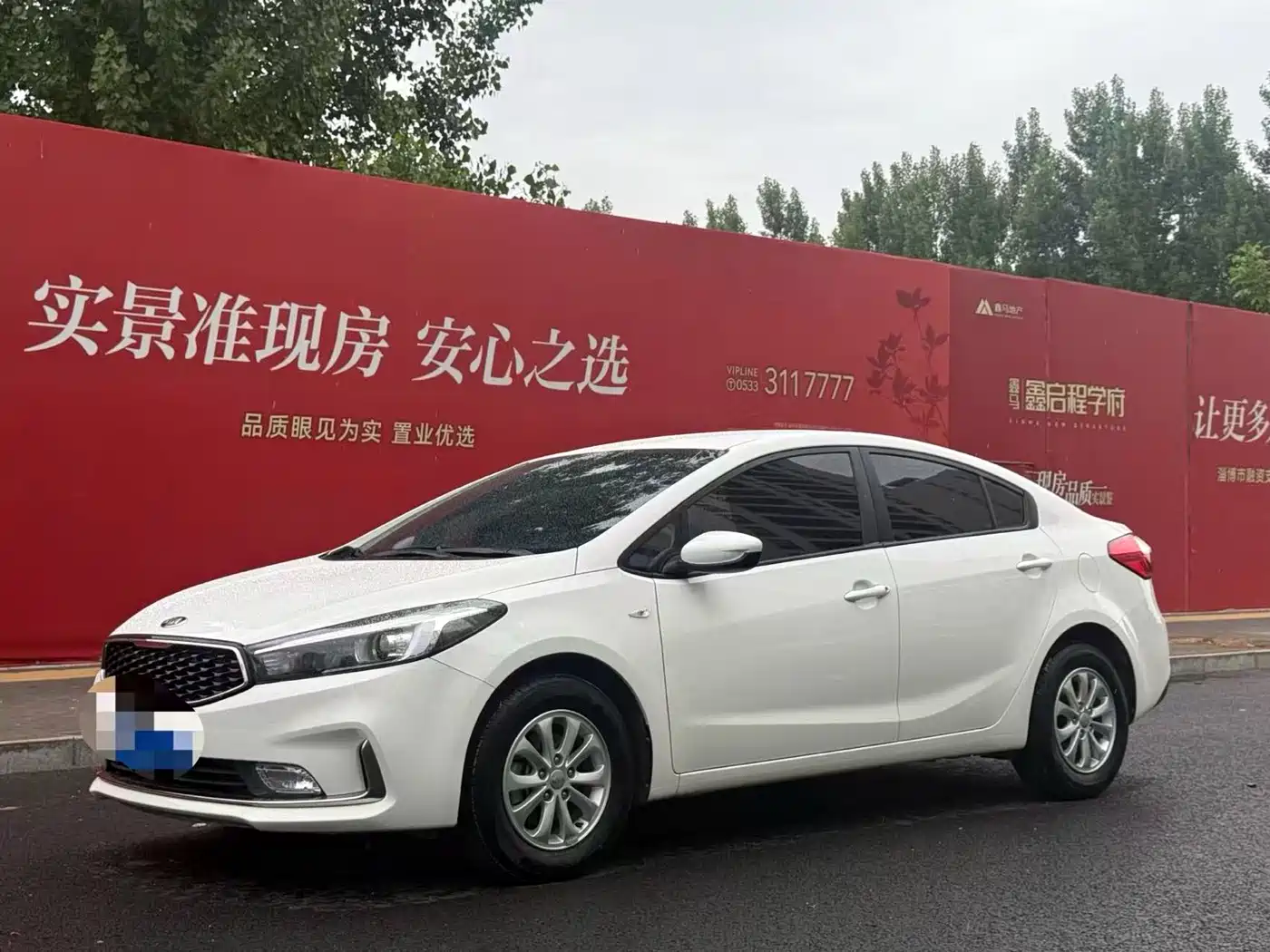 Kia K3 2016 1.6L Manual GL