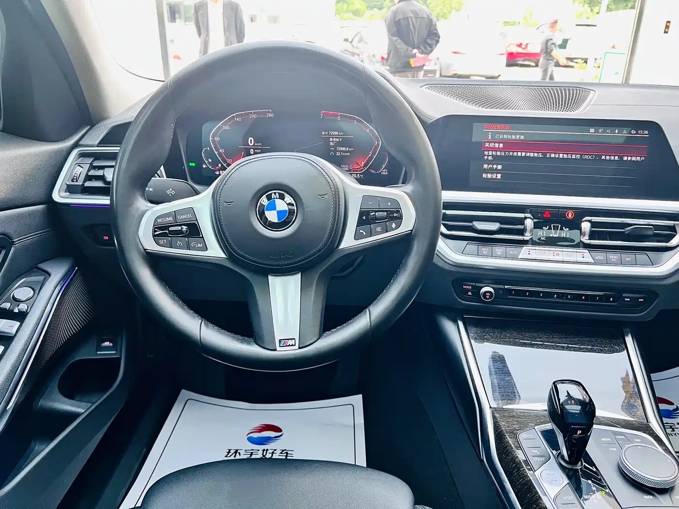 BMW 3 Series 2020 Facelift 325Li M Sport Package фото 19