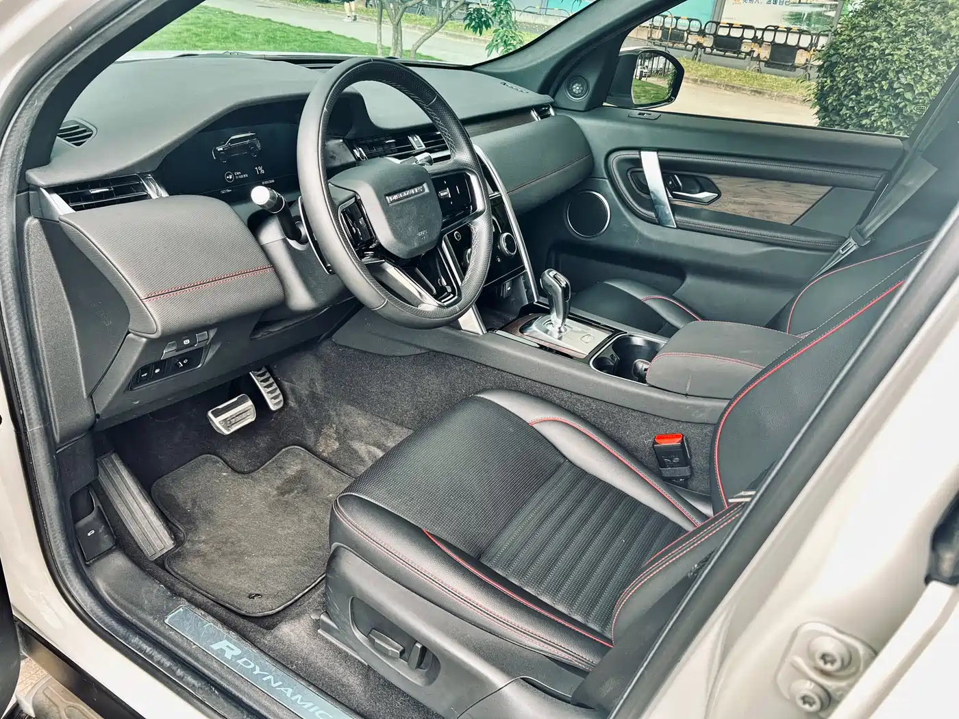 Land Rover Discovery Sport PHEV 2022 Facelift P300e Plug-in Hybrid фото 4
