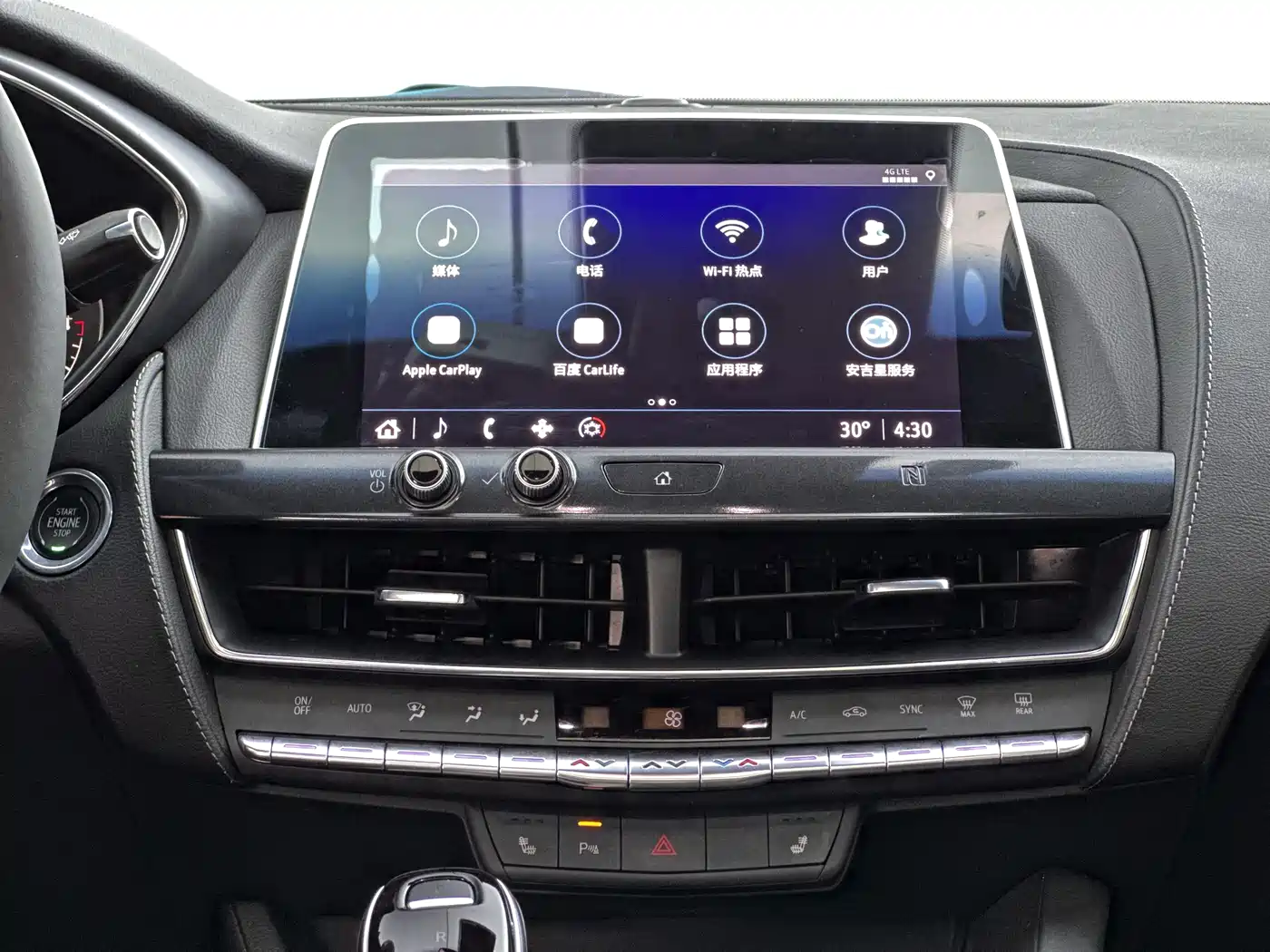 Cadillac CT5 2021 Facelift 28T Luxury Edition фото 9