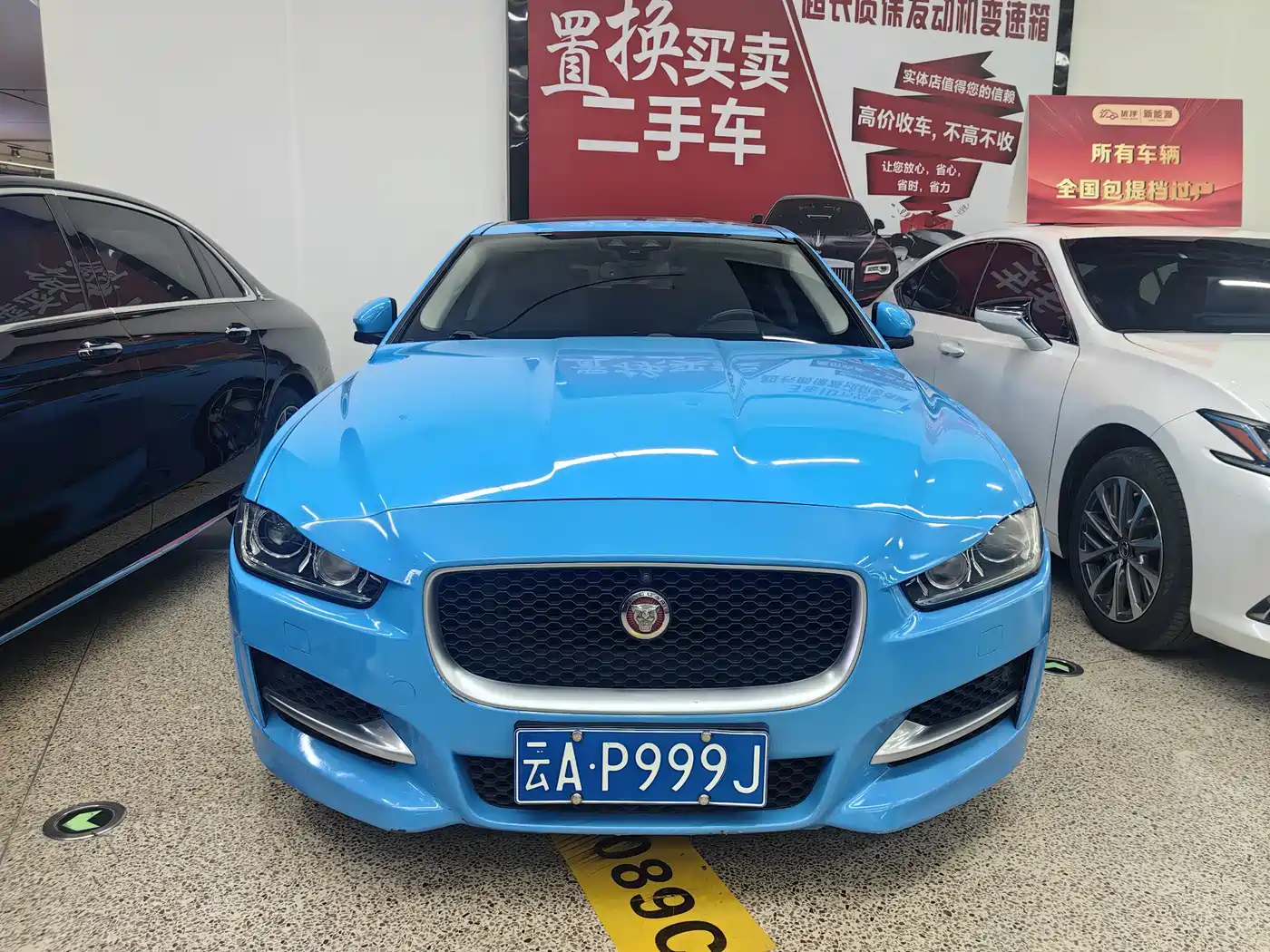 Jaguar XE 2016 2015 2.0T 200PS R-Sport