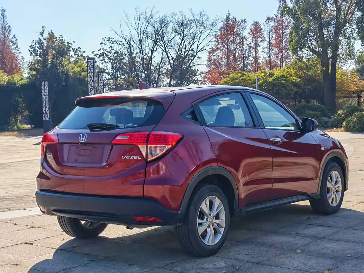 Honda Vezel 2015 2015 1.5L CVT 2WD Comfort