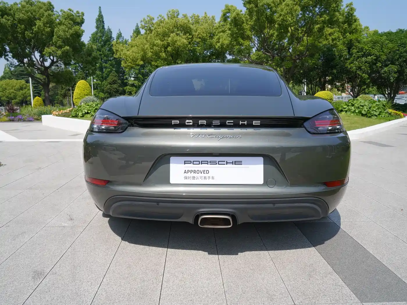 Porsche 718 2022 Cayman 2.0T фото 17