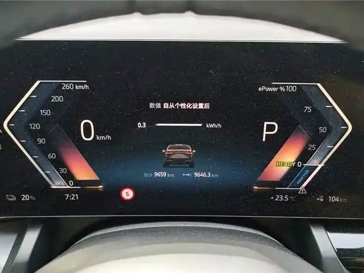 BMW i5 2025 2025 eDrive 35L M Sport Package