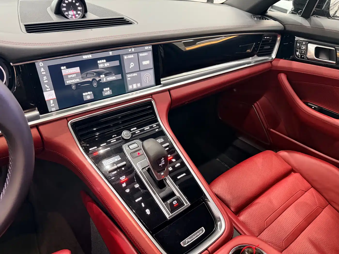 Porsche Panamera 2017 Panamera Executive Long Wheelbase 3.0T фото 7