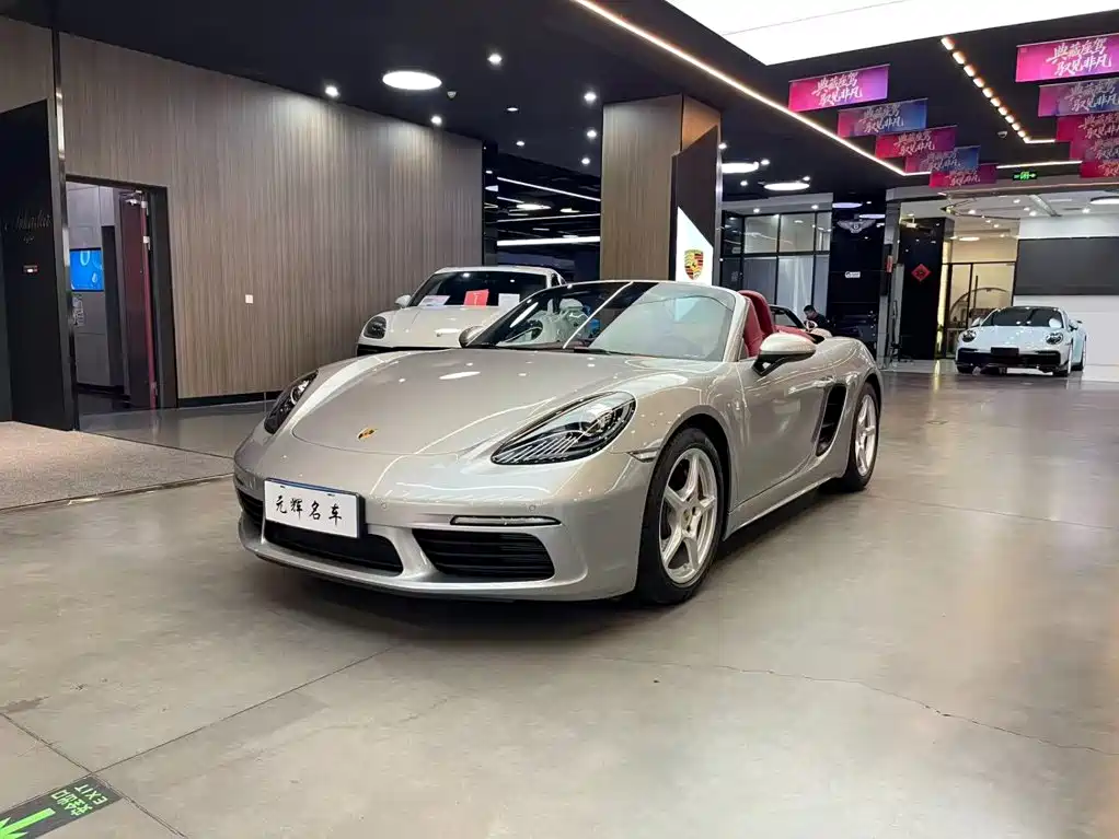 Porsche 718 2025 2022 Boxster 2.0T