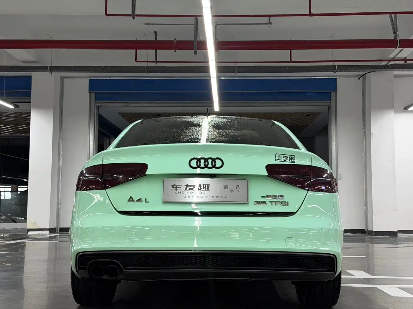 Audi A4L 2016 35 TFSI Heritage Edition S line Luxury фото 10
