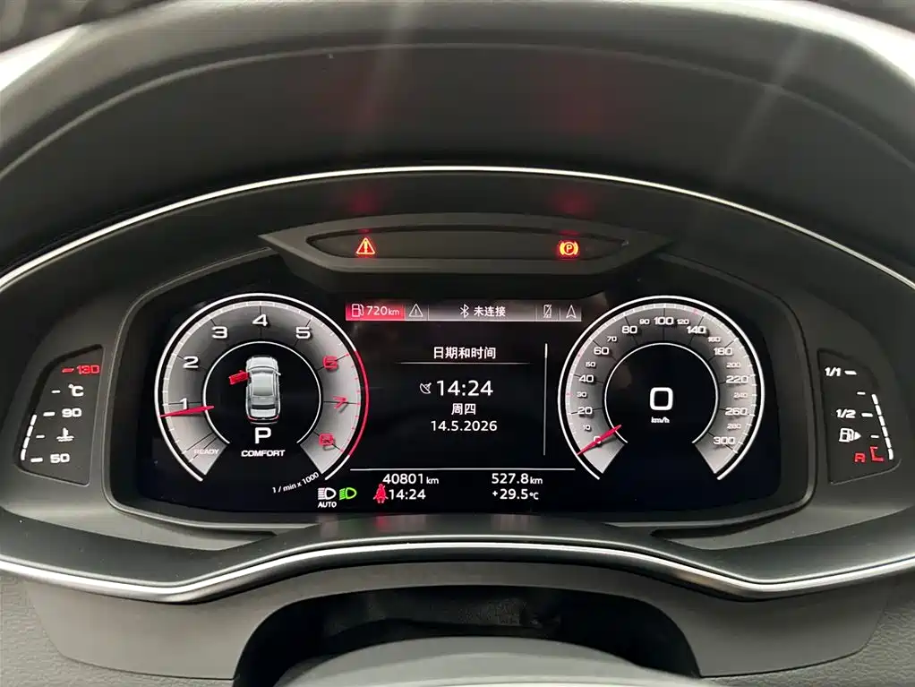 Audi A6L 2024 40 TFSI Luxury Dynamic фото 14