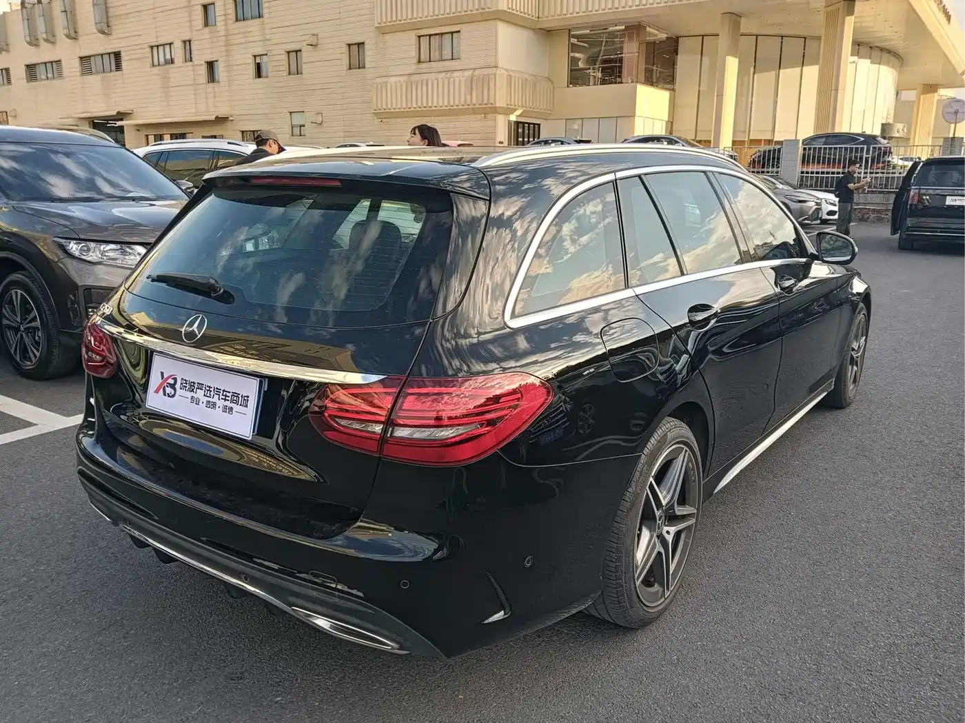Mercedes-Benz C-Class (Import) 2020 Model C 260 Estate фото 20