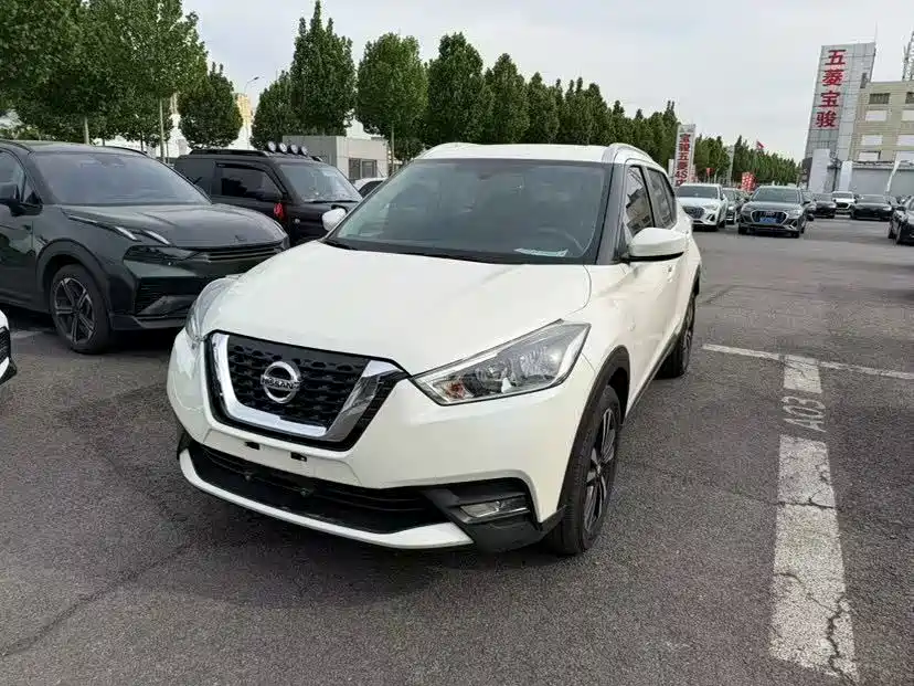Nissan Kicks 2021 2020 1.5L XL CVT CoolEnjoy