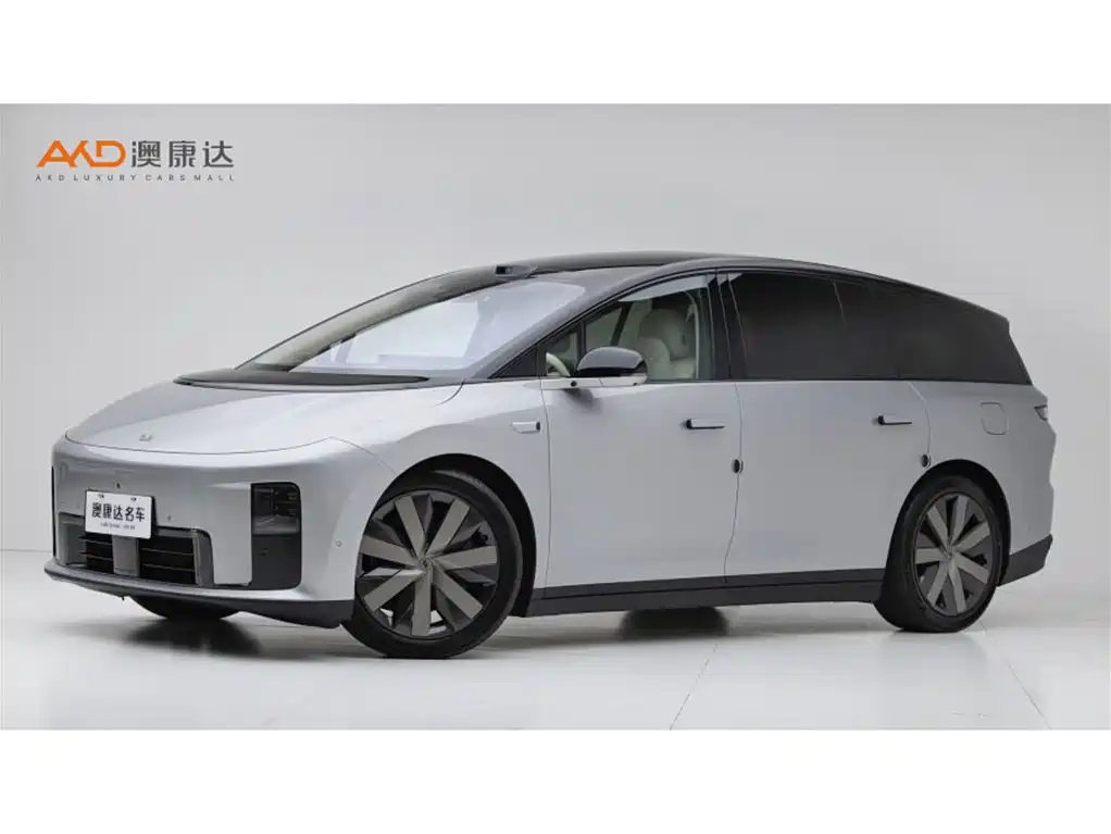 Similar car