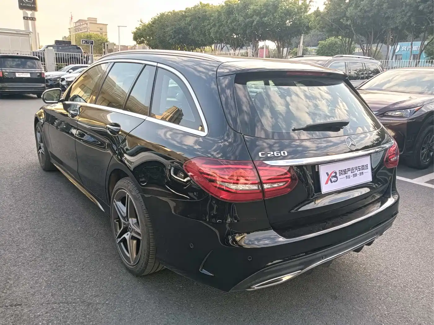 Mercedes-Benz C-Class (Import) 2020 Model C 260 Estate фото 19