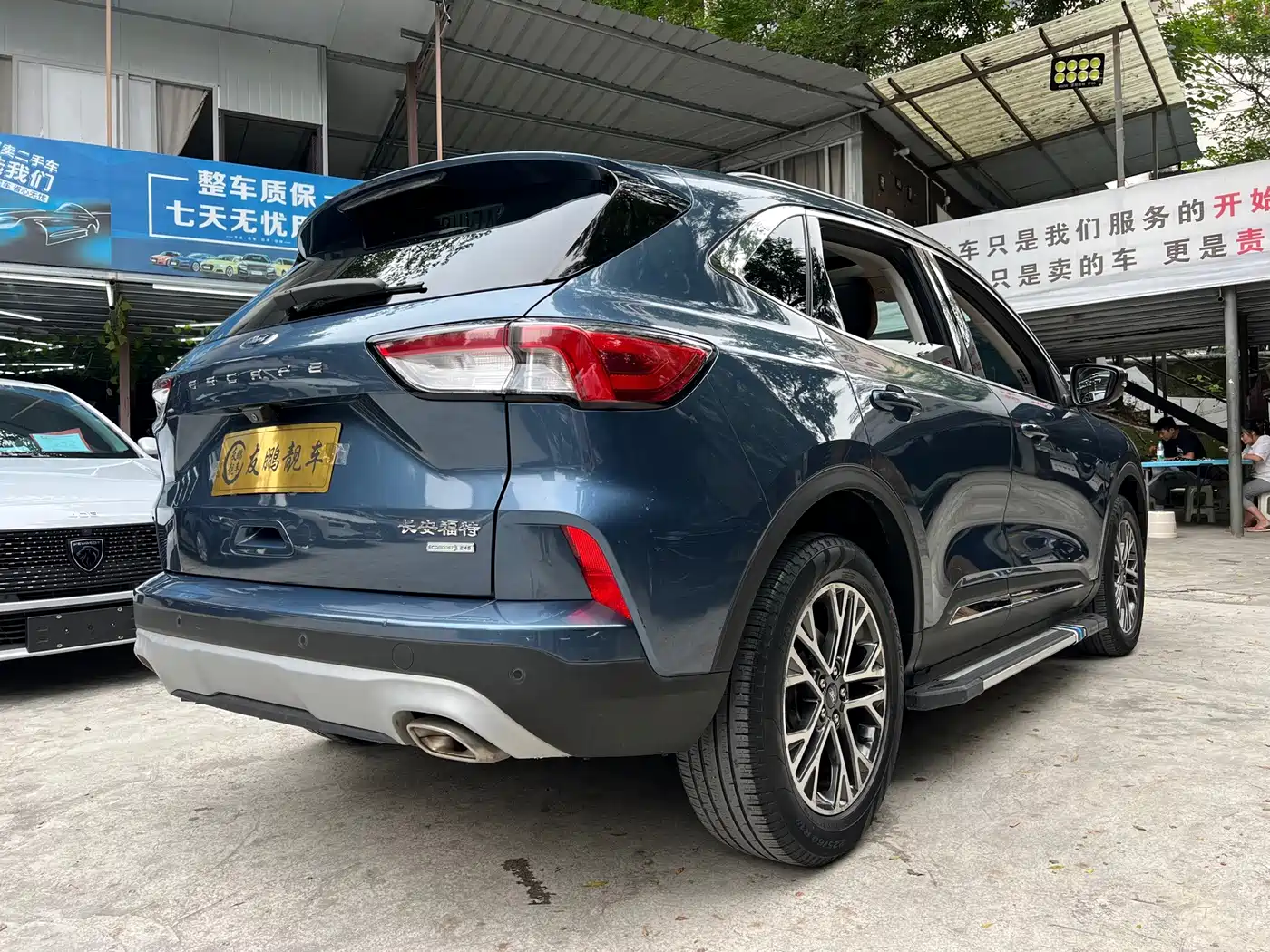Ford Escape 2020 2020 EcoBoost 245 2WD Premium Edition