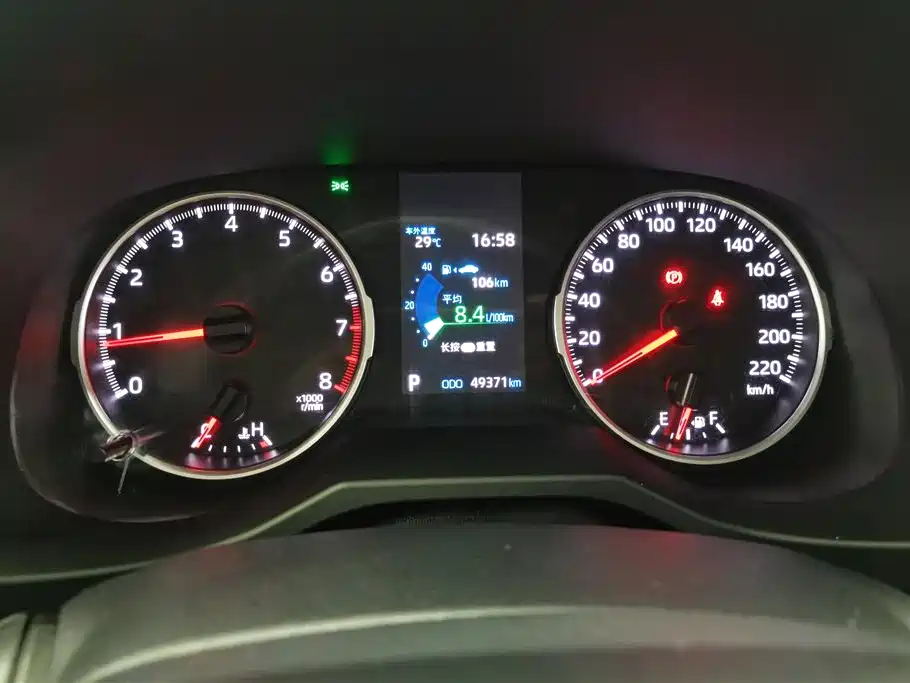 Toyota RAV4 Rongfang 2020 2.0L CVT 2WD Urban Edition фото 14