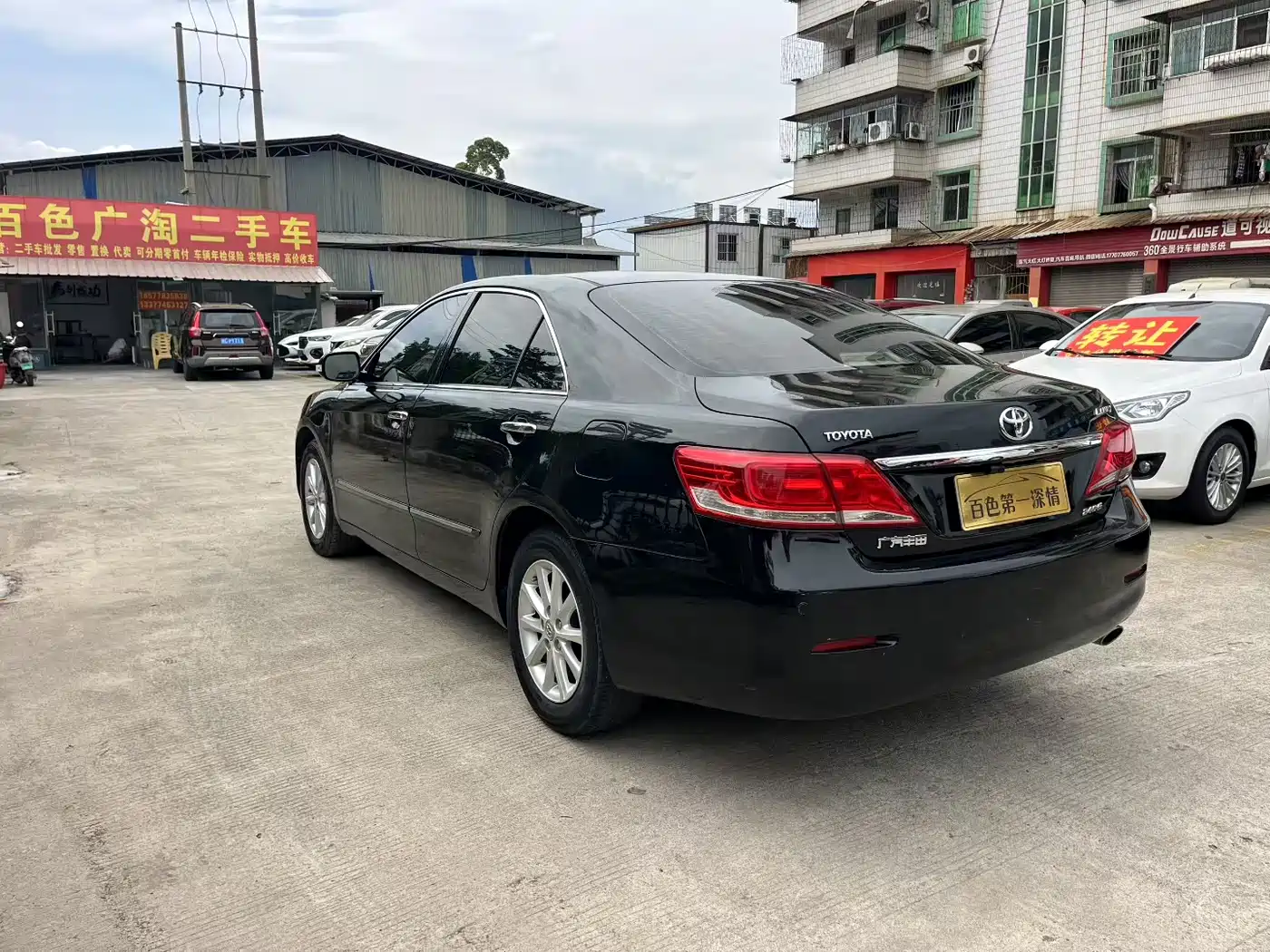 Toyota Camry 2011 240G Luxury Anniversary Edition фото 9