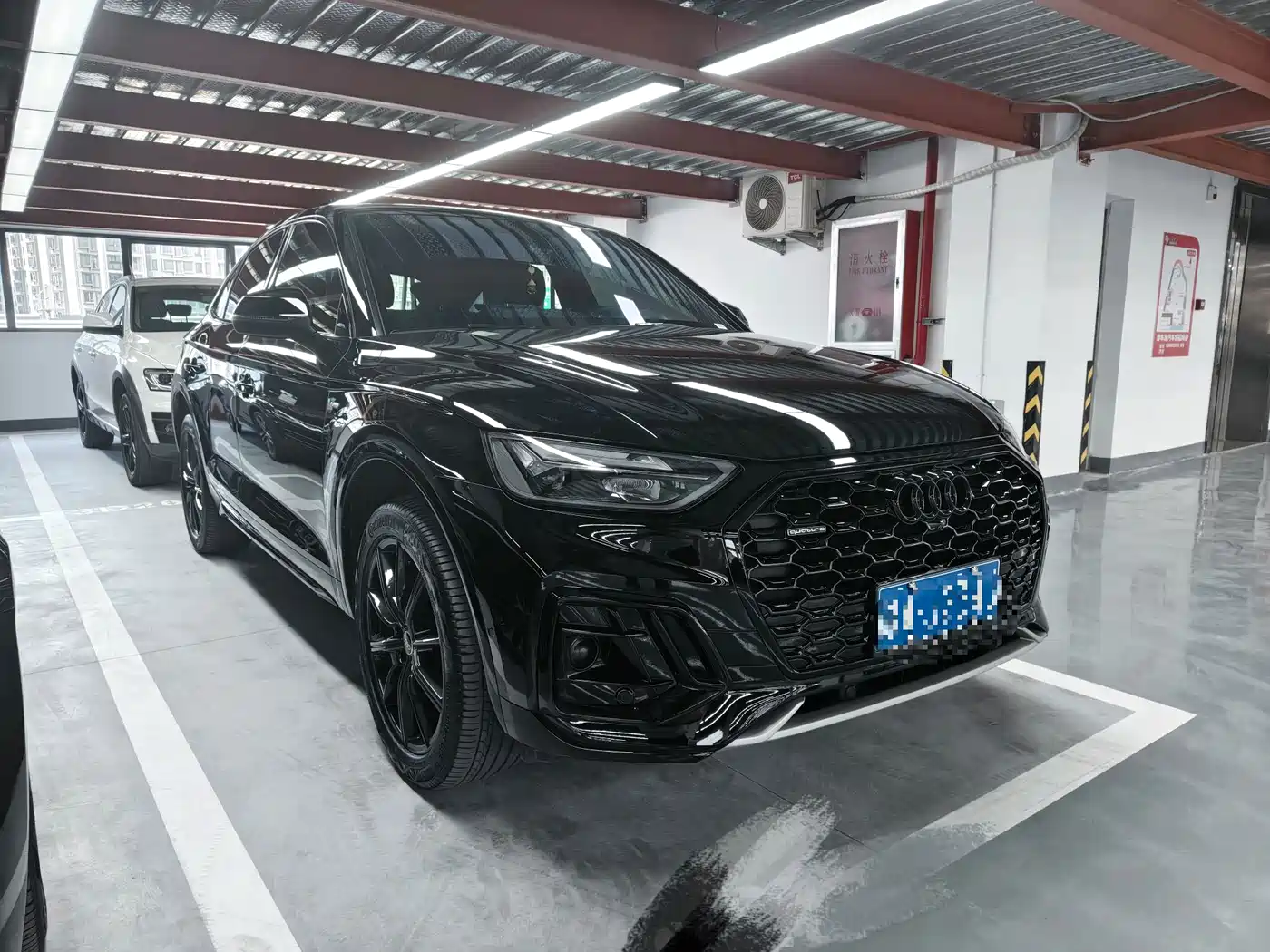 Audi Q5L Sportback 2024 2024 40 TFSI Luxury Version