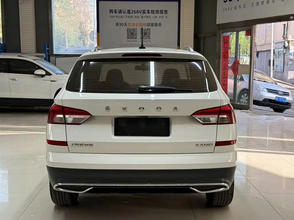 Škoda Kamiq 2022 1.5L Automatic Comfort Edition фото 5