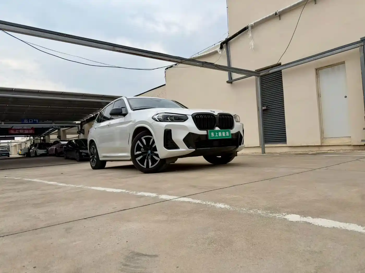 BMW iX3 2025 2024 Leading Edition