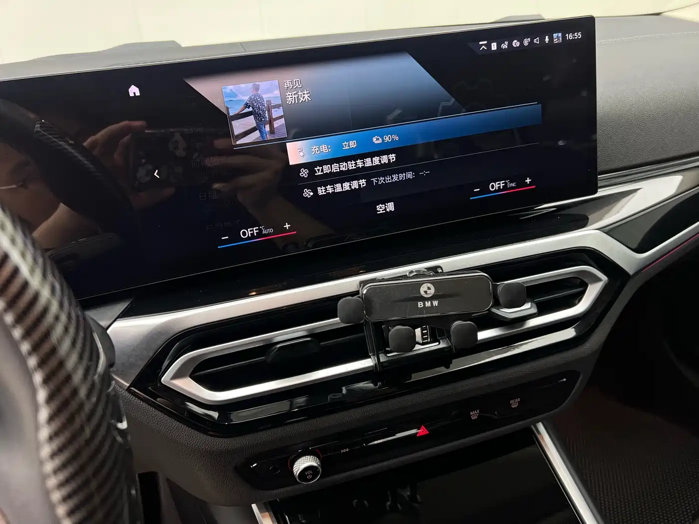 BMW i3 2022 eDrive 35 L фото 16