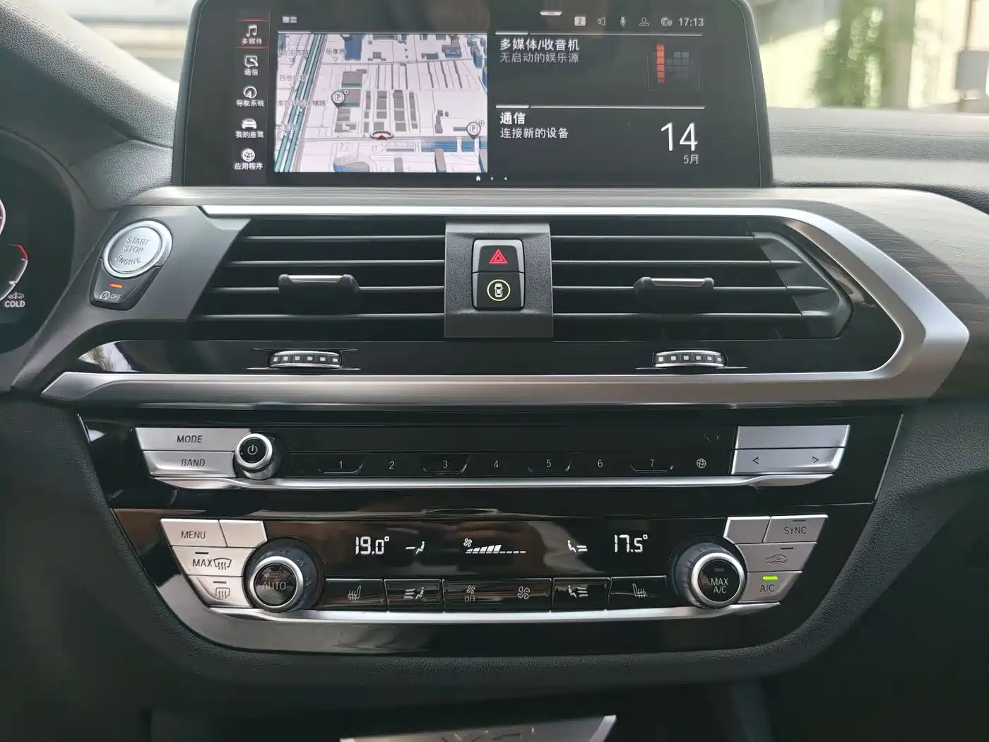 BMW X3 2020 xDrive28i M Sport Package фото 6