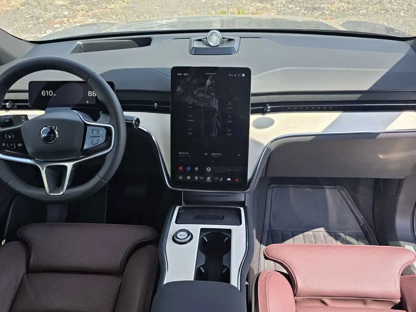 Volvo EX90 2026 2025 High-end Version