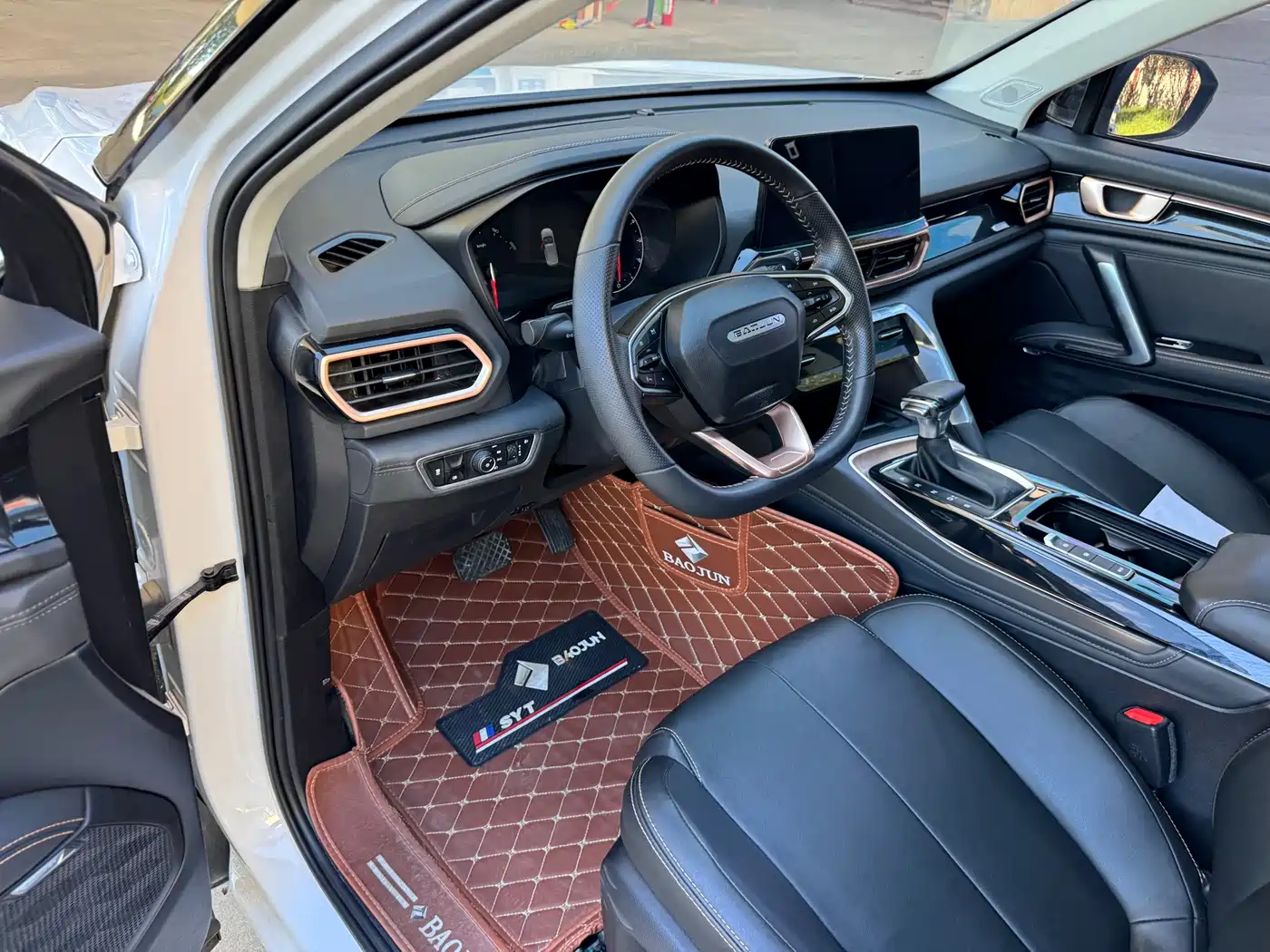 2021 Baojun RS-5